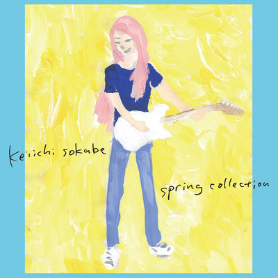 Spring Collection Front Cover