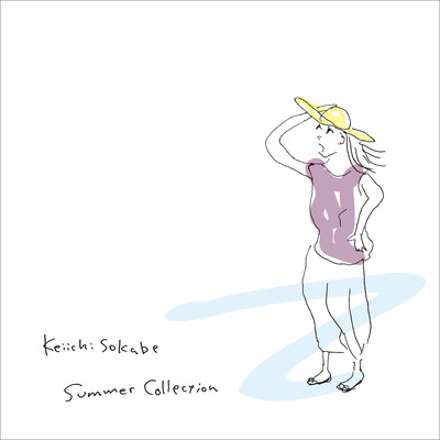 Summer Collection Front Cover