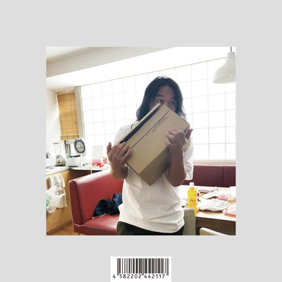 There is no place like Tokyo today!のジャケット写真