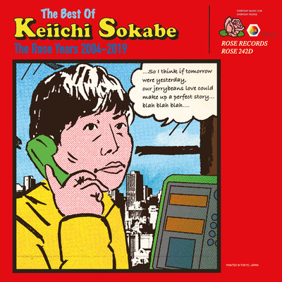 The Best Of Keiichi Sokabe -The Rose Years 2004 - 2019- Front Cover