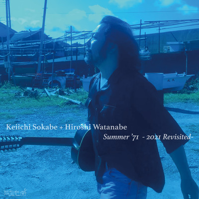 Summer '71 -2021 Revisited- Front Cover