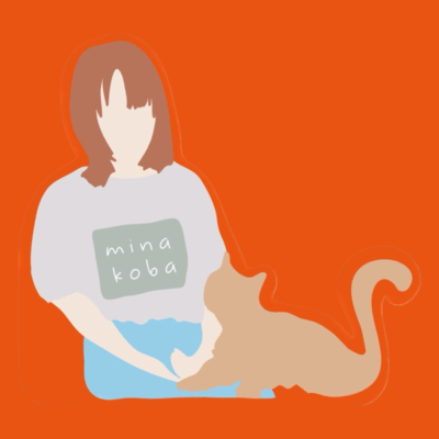 That Girl's Piano Front Cover