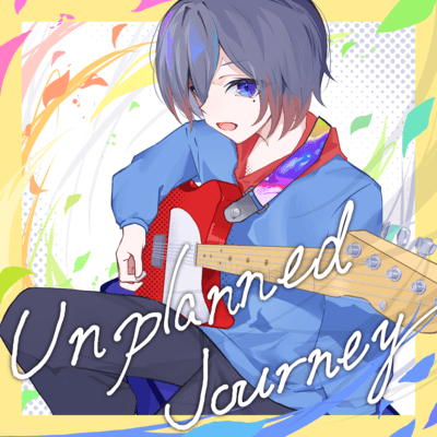 Unplanned Journey Front Cover