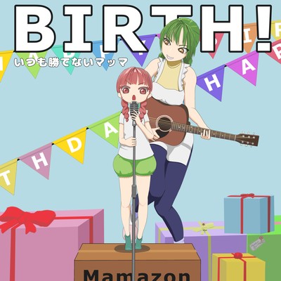 BIRTH! Front Cover