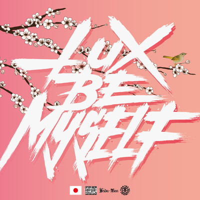 Lux Be Myself Front Cover