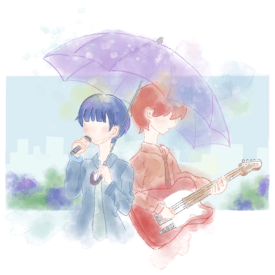 Shared Umbrella Front Cover