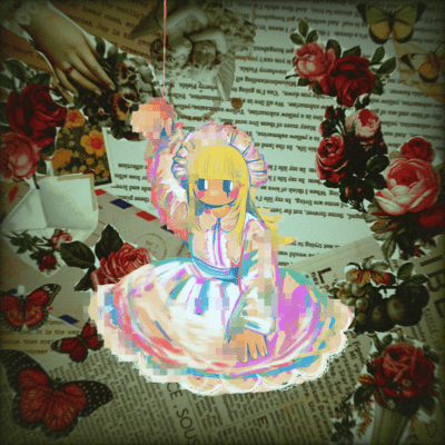 執心は操人形を縊り殺してのジャケット写真
