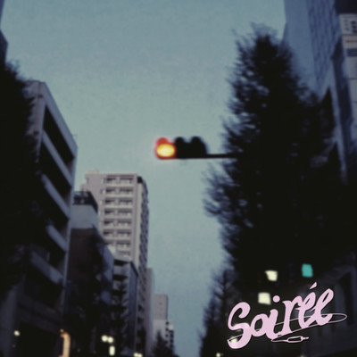 Insomnia Front Cover