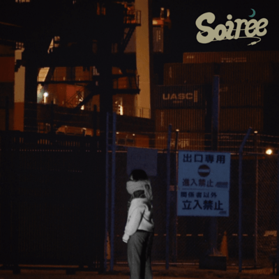 Bluemoonのジャケット写真