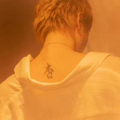 Fearのジャケット写真