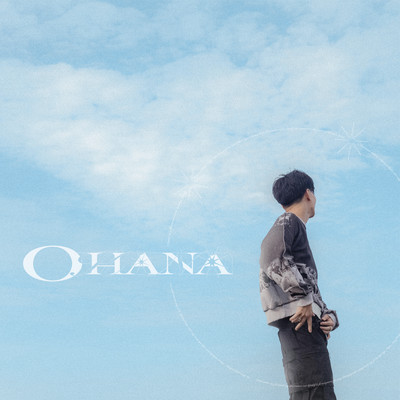 OHANAのジャケット写真
