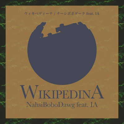 Wikipedina (feat. IA) Front Cover
