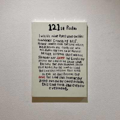 Song of Ascents Front Cover