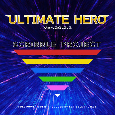 Ultimate Hero (Ver.20.2.3) Front Cover