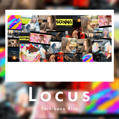 Locusのジャケット写真