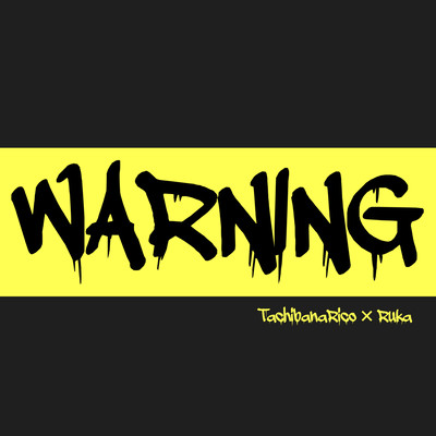 WARNING (feat. Ruka) Front Cover