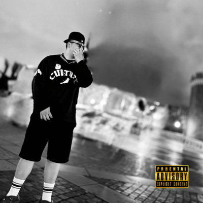 Cash Front Cover