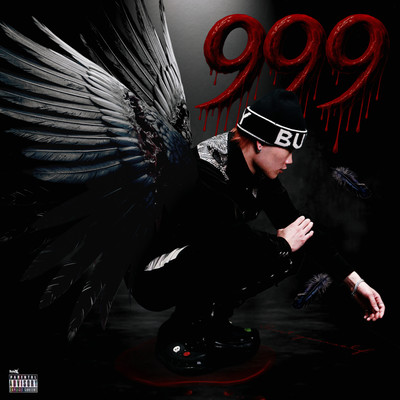 Trust yourself Front Cover