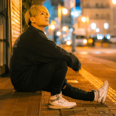 My Life (feat. 大平一心)のジャケット写真