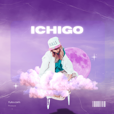 girl who doesn't sleep Front Cover