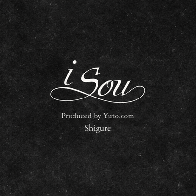 i sou Front Cover