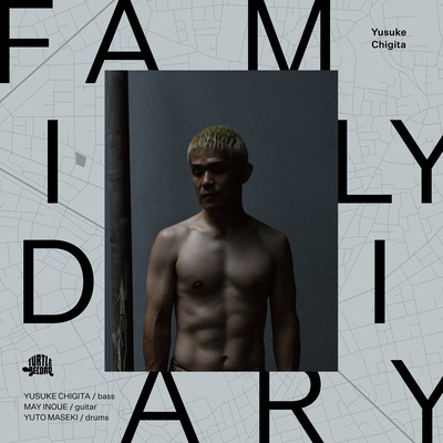FAMILY DIARY Front Cover