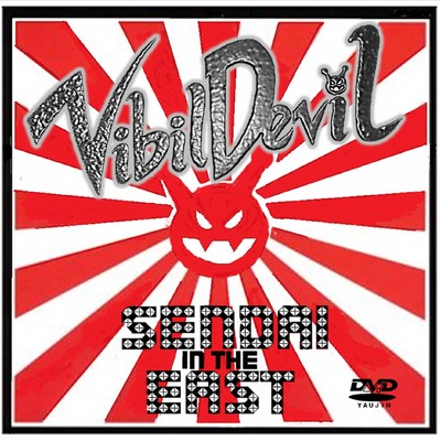 SENDAI IN THE EAST Front Cover