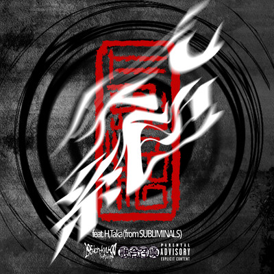 KIZETSU (feat. H, Taka) Front Cover