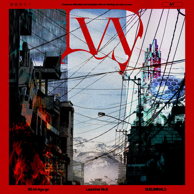 IVY Front Cover