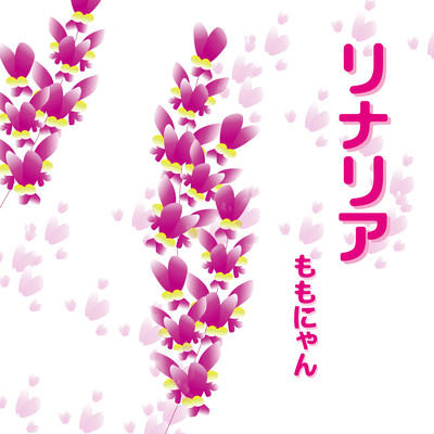 Linaria Front Cover