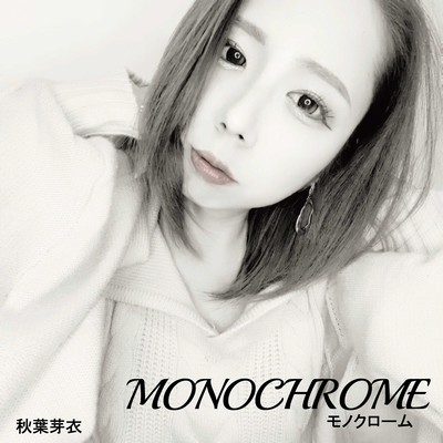 MONOCHROME Front Cover