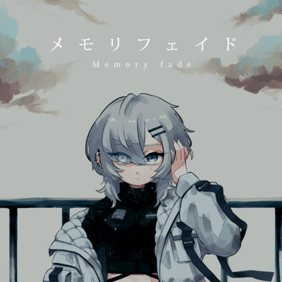 Memory fade Front Cover