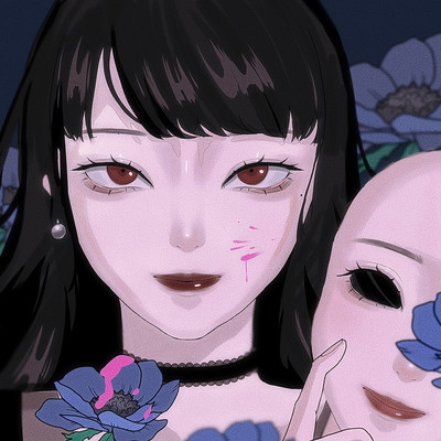 oto no nai replica Front Cover