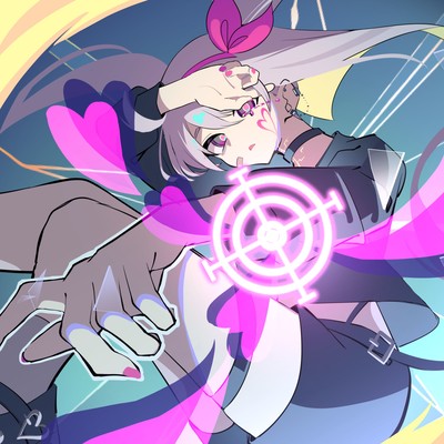 Kanjo Lonely Girl Front Cover