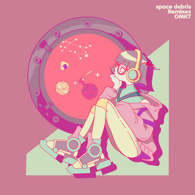 space debris Remixes Front Cover