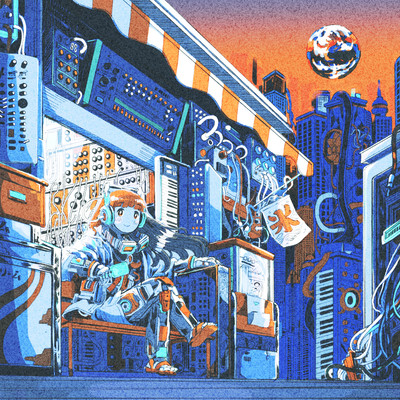 DIG8 Records Compilation Vol.1 Front Cover