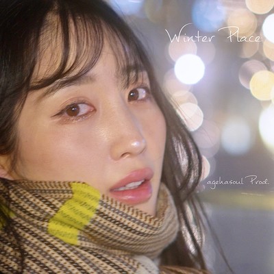 Winter Place Front Cover