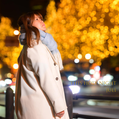 This Holy Night Front Cover