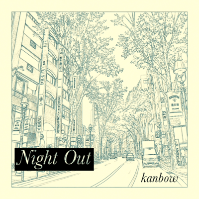 Night Out Front Cover