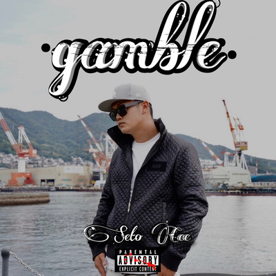 Gamble Front Cover