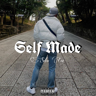 Self Made Front Cover