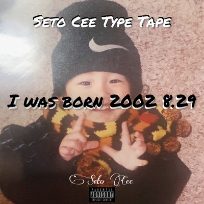 Seto Cee Type Tape Front Cover