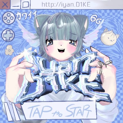 iyan D1KE Front Cover