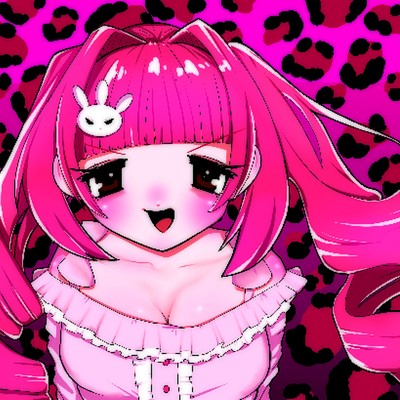 シガラミのジャケット写真