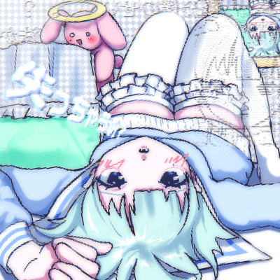 失っちゃうの?のジャケット写真