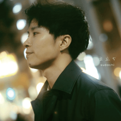 巣立ちのジャケット写真