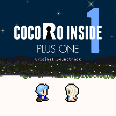 COCORO INSIDE Plus One Original Soundtrack Front Cover