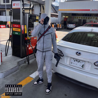 Even god is enemy Front Cover