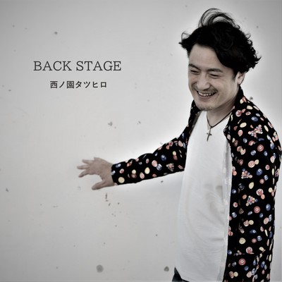 BACK STAGE Front Cover