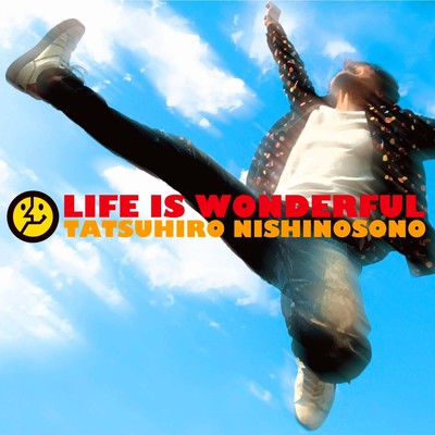 LIFE IS WONDERFULのジャケット写真